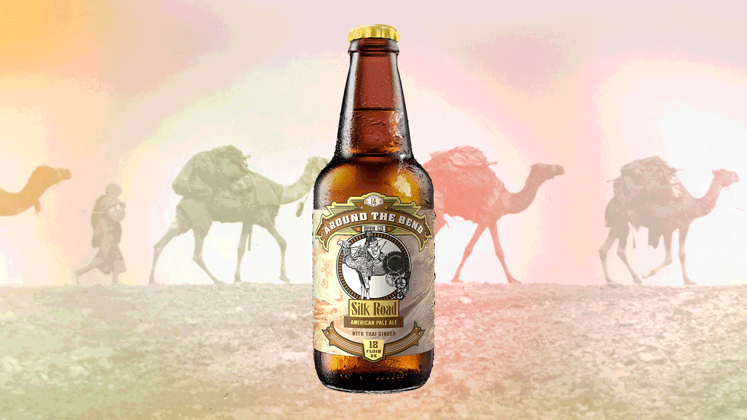 ATB Beer Co Packaging GIF 3