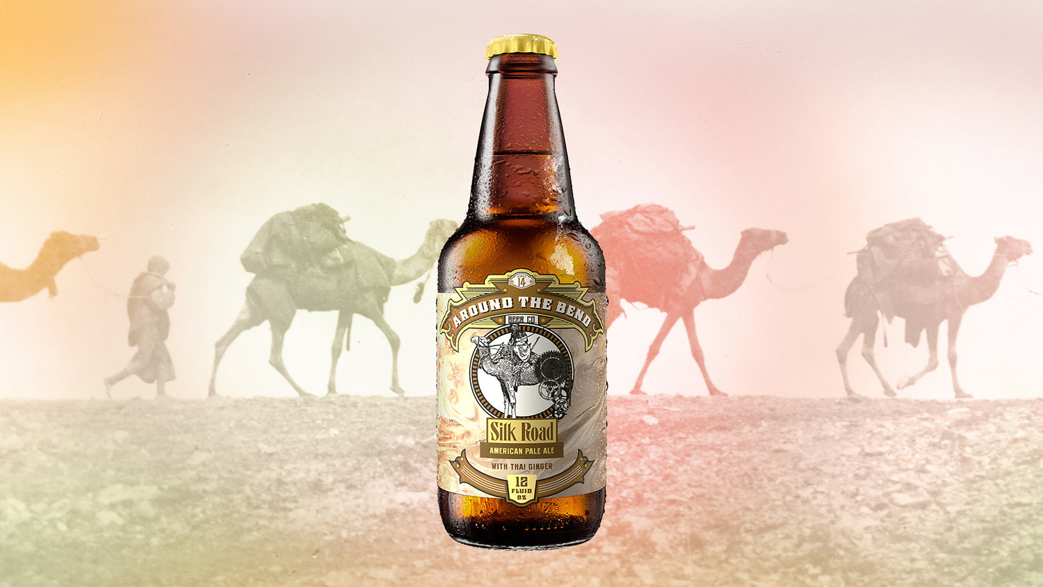 GERTRUDE INC ATB Beer Co Silk Road