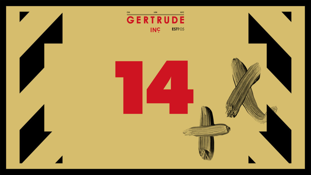 GERTRUDE INC Celebrates 14 Years of Innovation