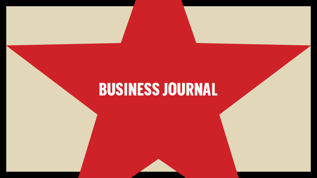 GERTRUDE INC Chicago Business Journal Star Logo
