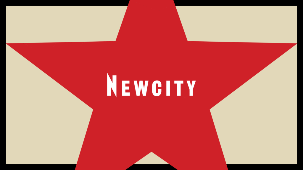 GERTRUDE INC New City Chicago Star Logo