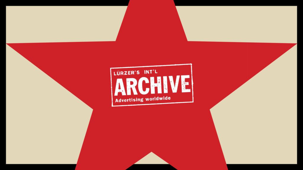 GERTRUDE INC News Luzer’s Archive Magazine