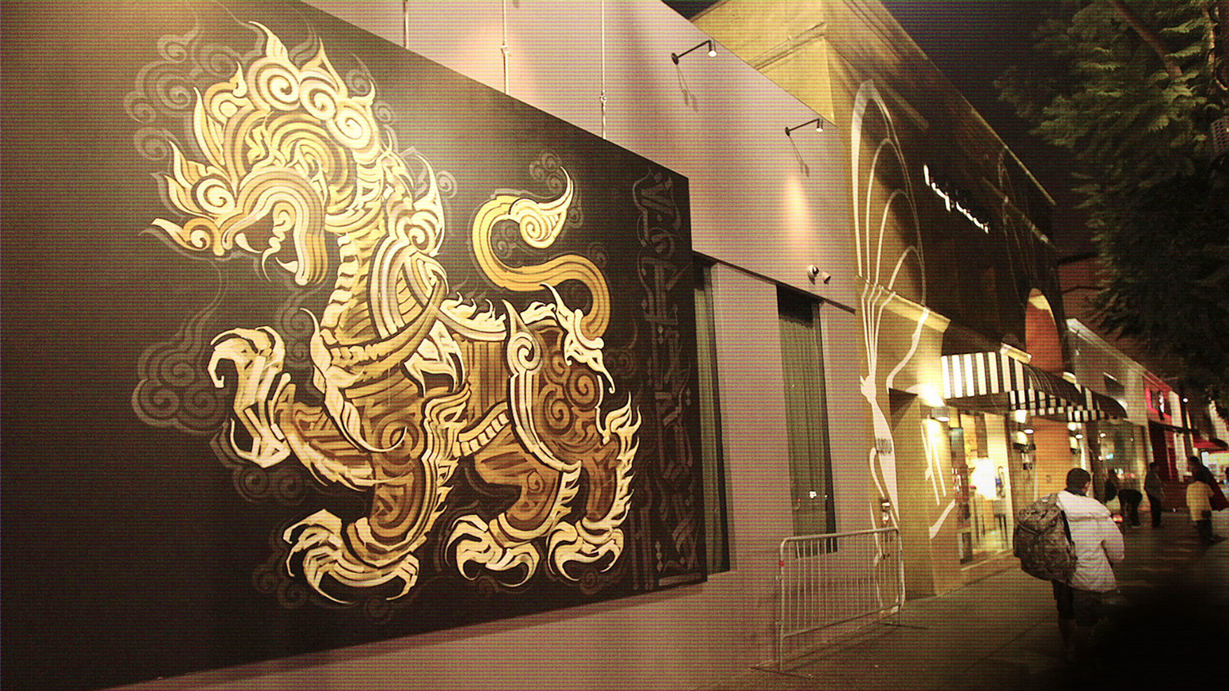 GERTRUDE INC Singha Beer Transportraits Los Angeles California