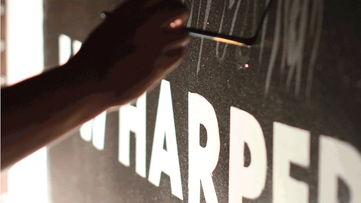 IW HARPER Experiential GIF